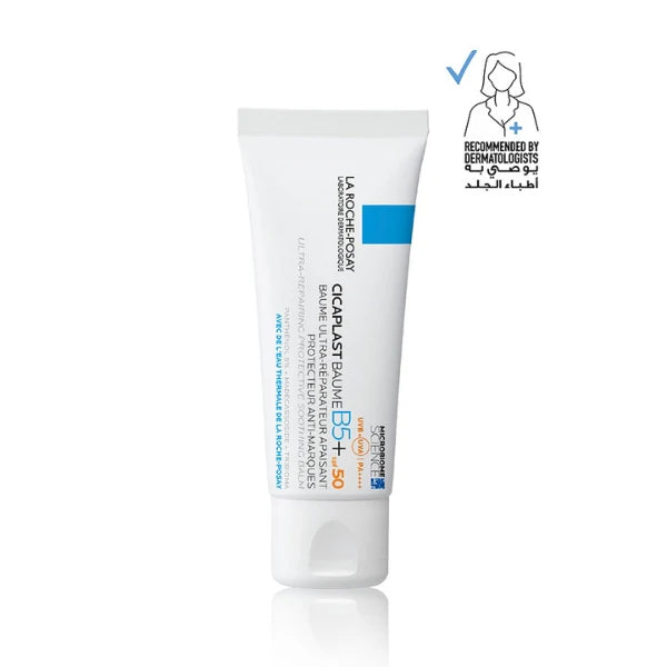 Cicaplast Baume B5+ SPF 50 Soothing Repairing Balm for Dry, Irritated, & Sun-Exposed Skin