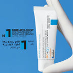 Cicaplast Baume B5+ SPF 50 Soothing Repairing Balm for Dry, Irritated, & Sun-Exposed Skin