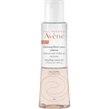 Intense Eye Make-Up Remover