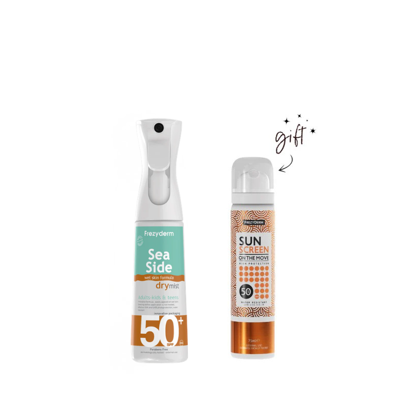 Frezyderm Sun Screen + Free Sun Screen Bundle