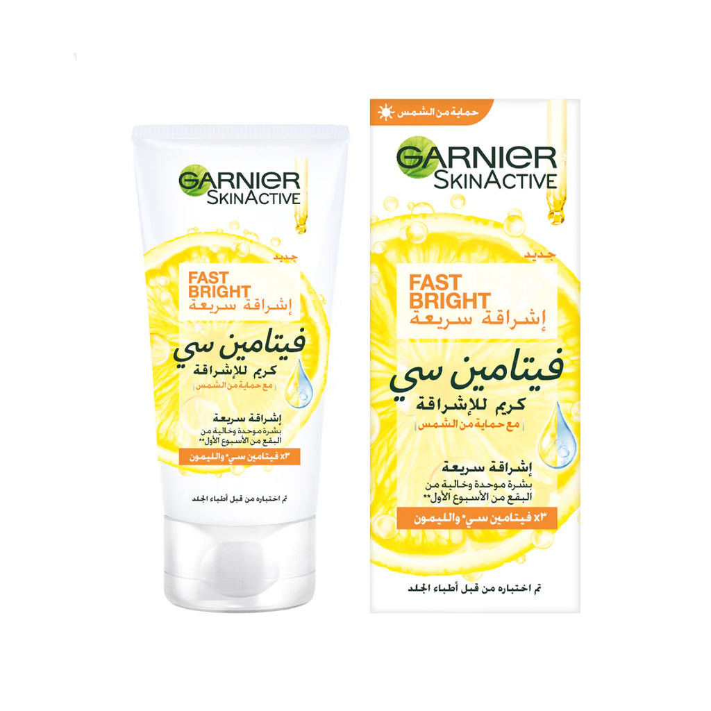 Garnier Skin Active Fast Bright Day Cream 50ml