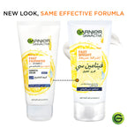 Garnier Skin Active Fast Bright Night Cream 50 ml