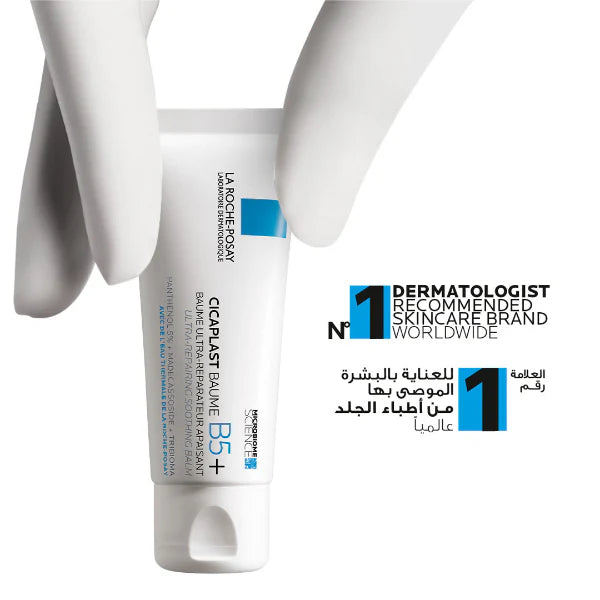 La Roche Posay Cicaplast Baume B5+ Ultra Reparing Soothing Balm