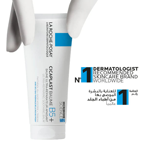 La Roche Posay Cicaplast Baume B5+ Ultra Reparing Soothing Balm