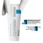 La Roche Posay Cicaplast Baume B5+ Ultra Reparing Soothing Balm