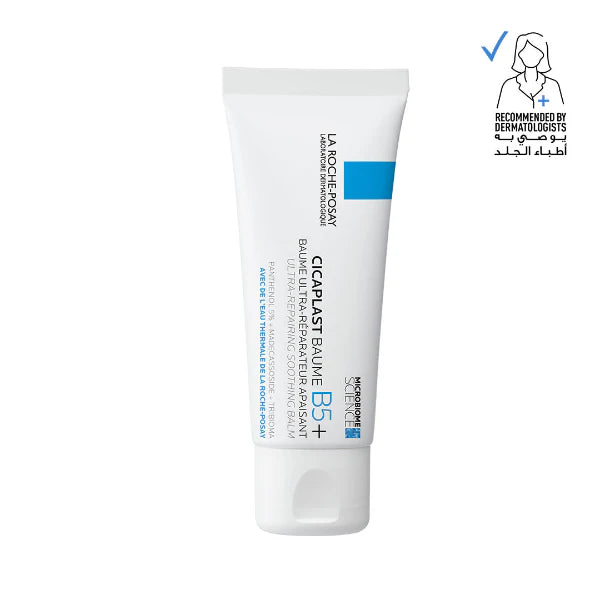 La Roche Posay Cicaplast Baume B5+ Ultra Reparing Soothing Balm