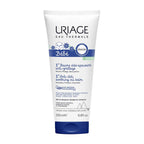 Uriage Baby 1st Skincare - 1st Anti-Itch Soothing Oil Balm