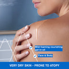 Uriage Xemose Cleansing Soothing Oil - Very Dry Skin Prone to Atopy