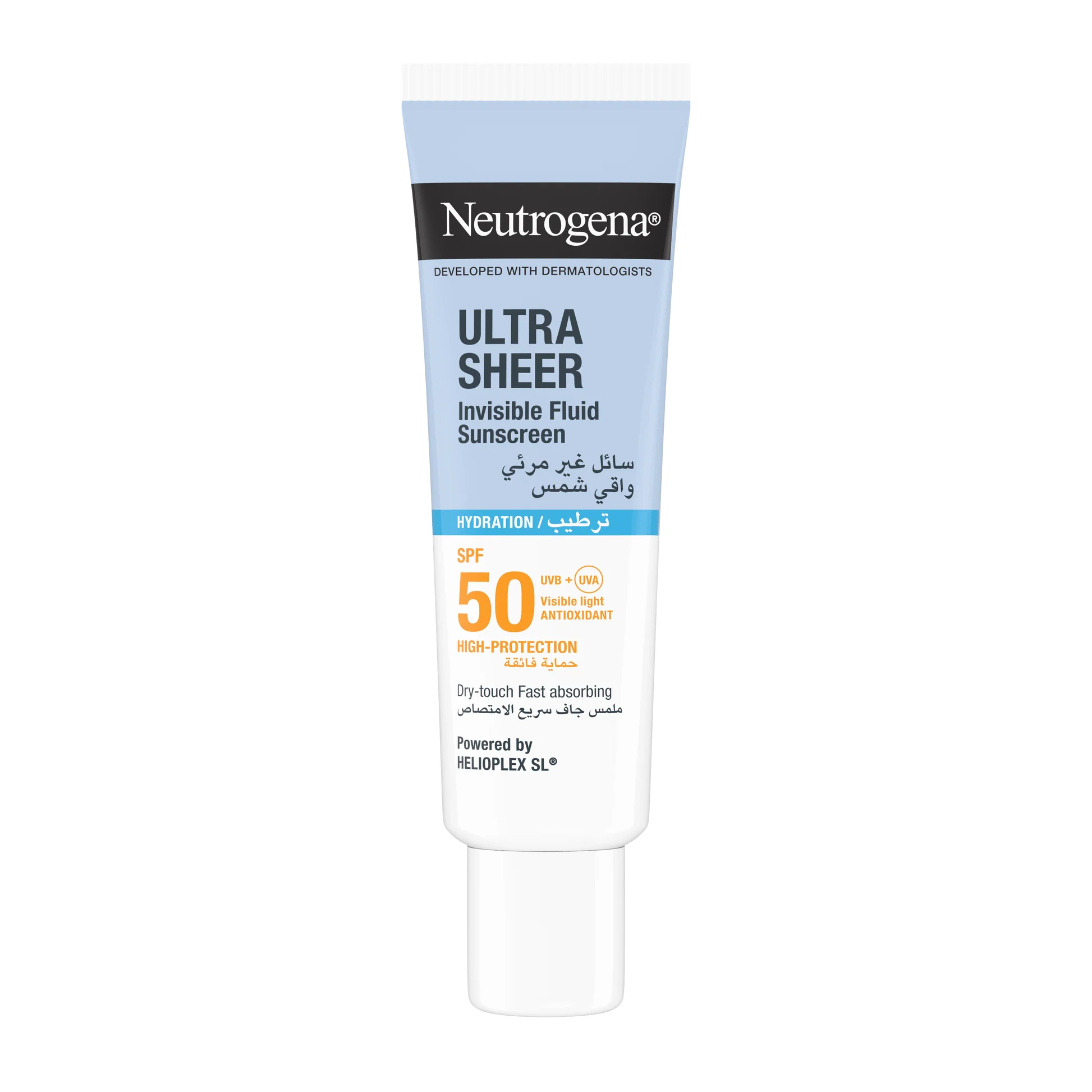 Neutrogena Ultra Sheer Invisible Fluid Sunscreen SPF50