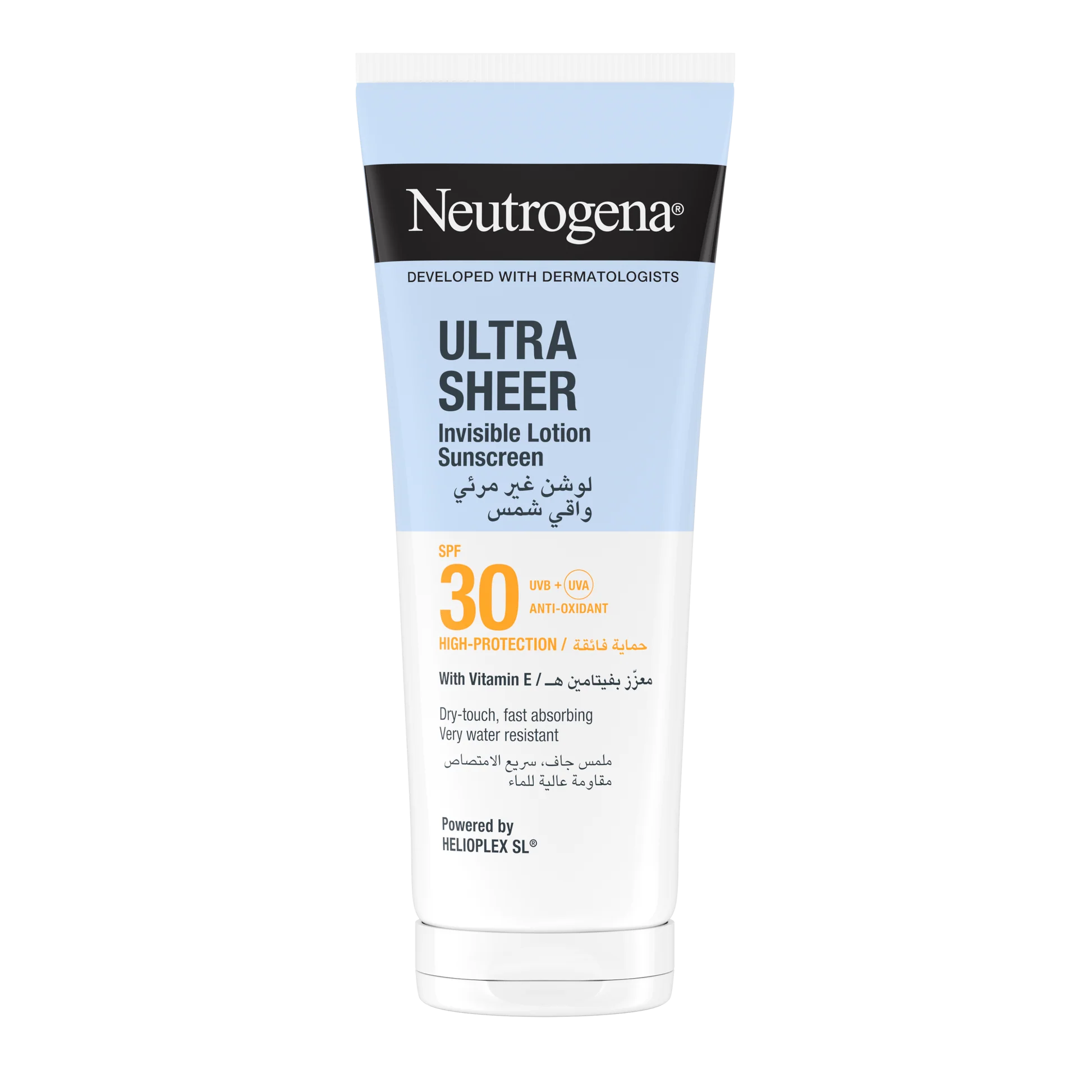 Neutrogena Ultra Sheer Invisible Body Lotion Sunscreen SPF30
