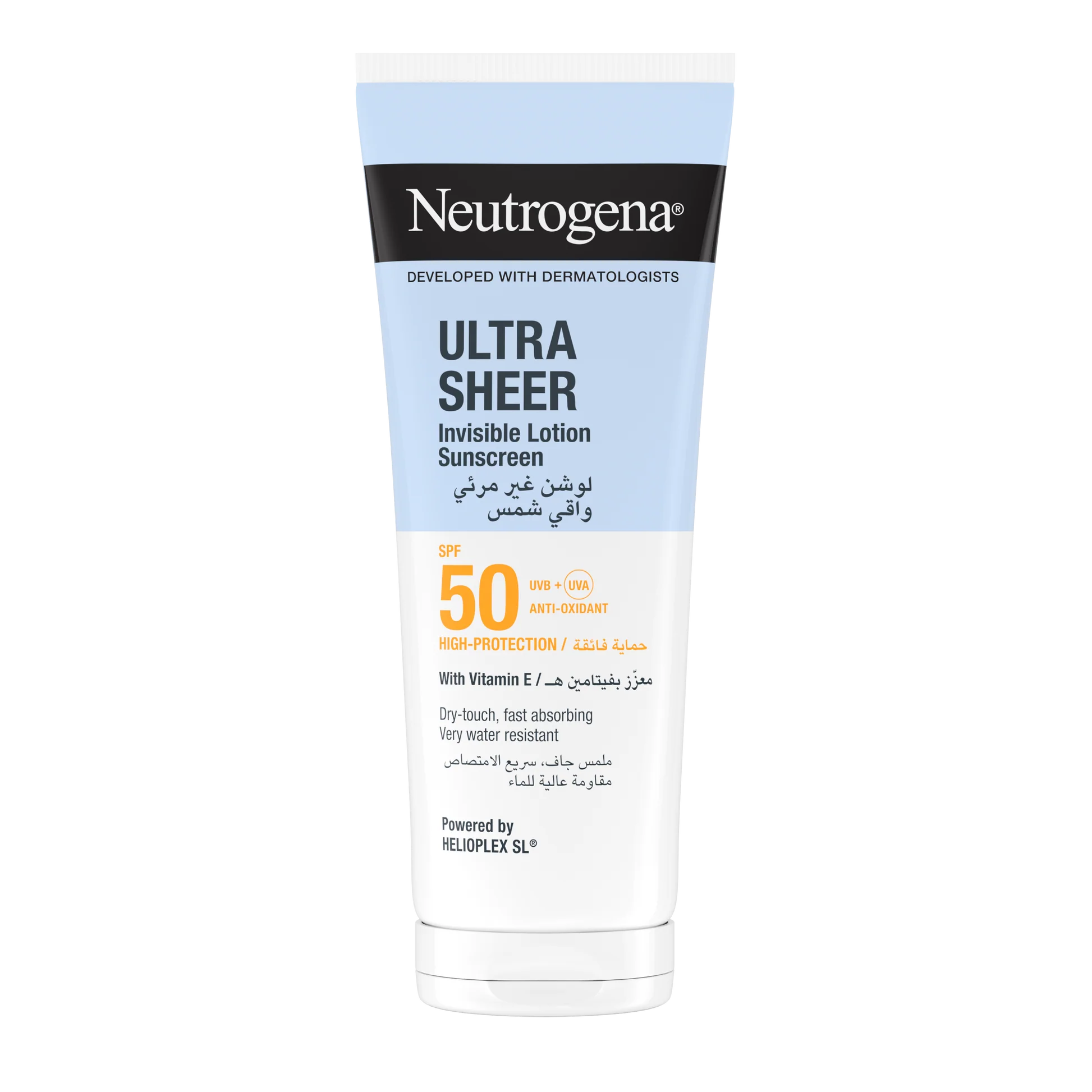 Neutrogena Ultra Sheer Invisible Body Lotion Sunscreen SPF50