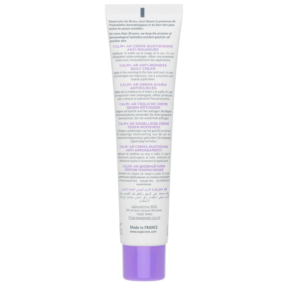 Topicrem Calm ar+ daily cream spf50+ 40ml