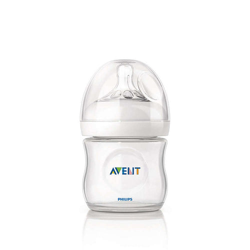 Avent Natural Feeding Bottle 125ml - Single Pack - dsonline.me