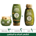 Garnier Ultra Doux Mythic Olive Conditioner - 200ml