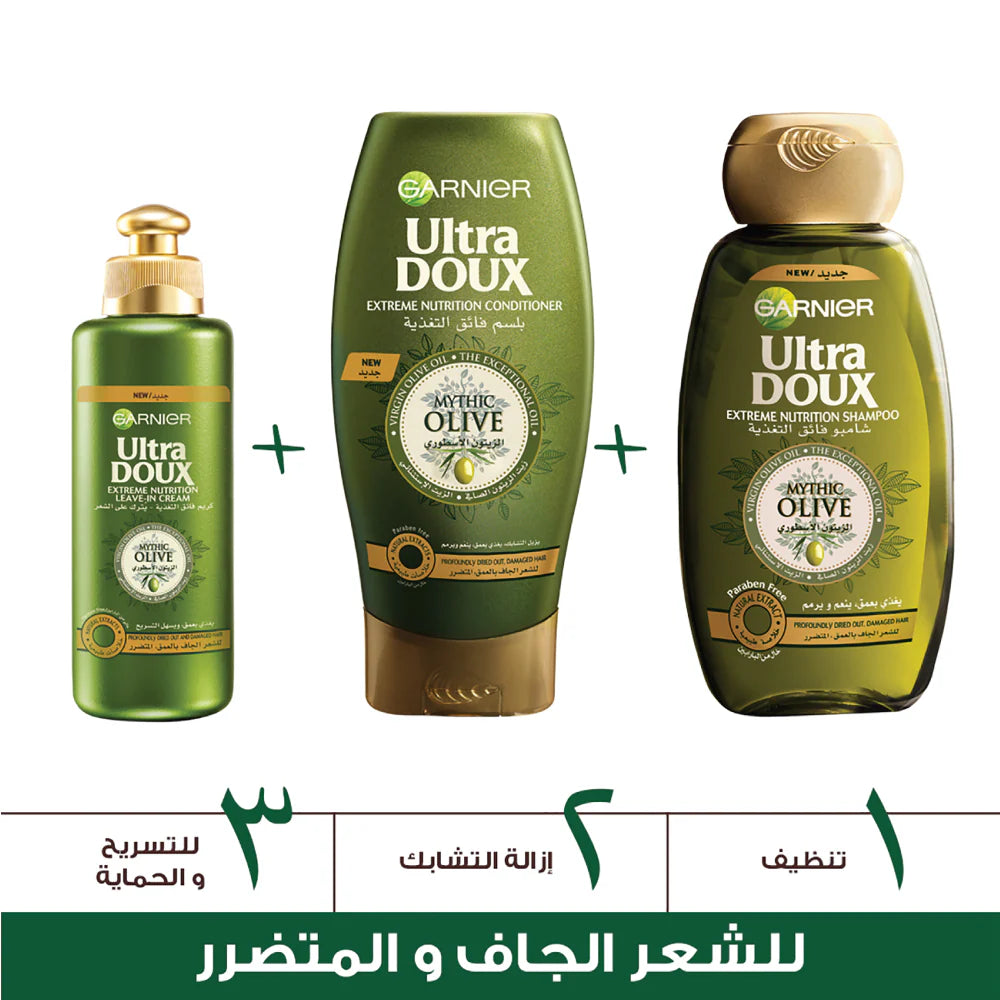 Garnier Ultra Doux Mythic Olive Shampoo
