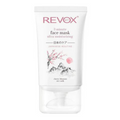 Revox B77 JAPANESE Routine Face Cream Light Texture - dsonline.me