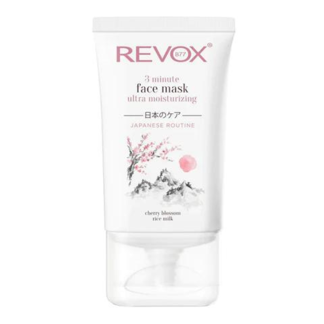 Revox B77 JAPANESE Routine Face Cream Light Texture - dsonline.me