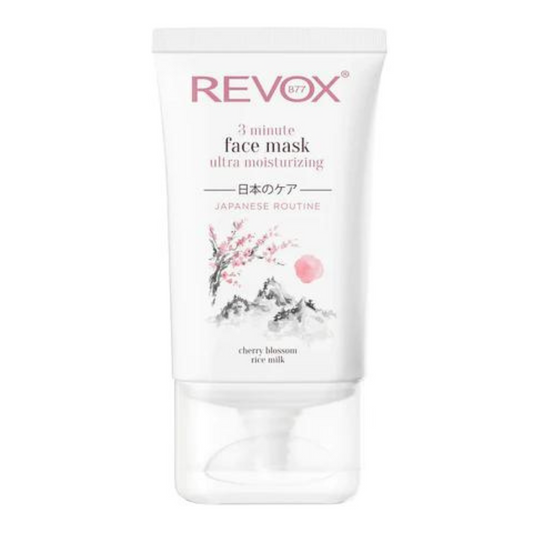 Revox B77 JAPANESE Routine Face Cream Light Texture - dsonline.me