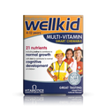 Wellkid multi-vitamin package for children with images of children in different professions on a white background.