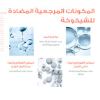 Avène Hyaluron Activ B3 Renewal firming cream