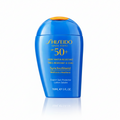 Shiseido sunscreen bottle with blue and orange design on a white background