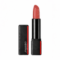 Shiseido SMU Technosatin Gel Lipstick 403