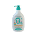 Cosmaline Baby Cleansing Micellar Water 500 ml - dsonline.me