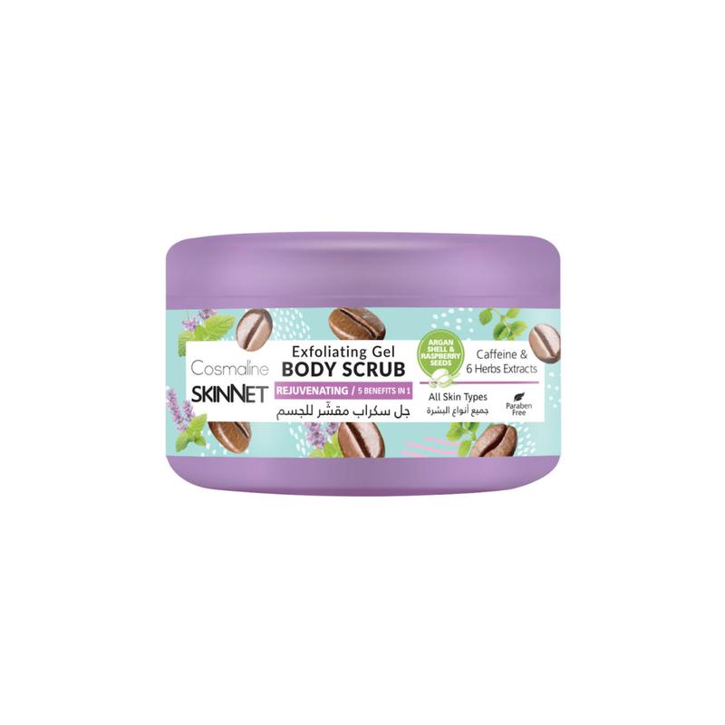 Cosmaline Skinnet Rejuvenating Exfoliating Gel Body Scrub 250 ml - dsonline.me