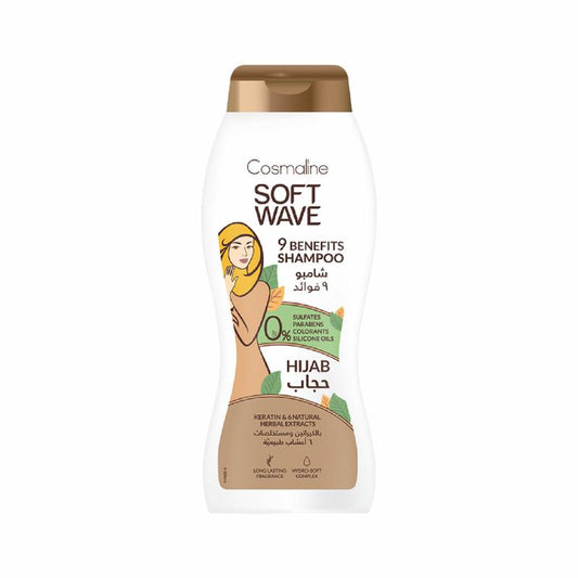 Cosmaline Soft Wave Hijab Sulfate-Free Shampoo 400 ml - dsonline.me