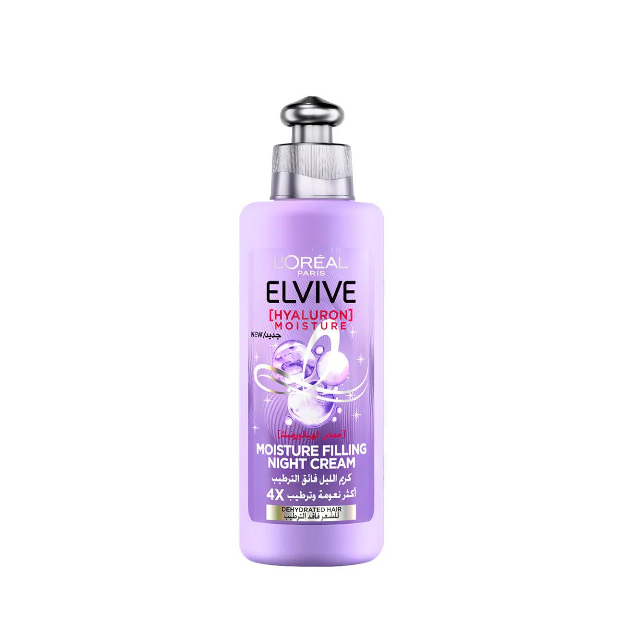 Elvive L’Oréal Paris Elvive Hyaluron Moisture Filling Night Cream For Dehydrated Hair- For 4x More Hydrated Hair