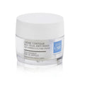 This eye cream is specially formulated to visibly reduce wrinkles and fine lines around the delicate eye area, helping you achieve a smoother, younger-looking complexion