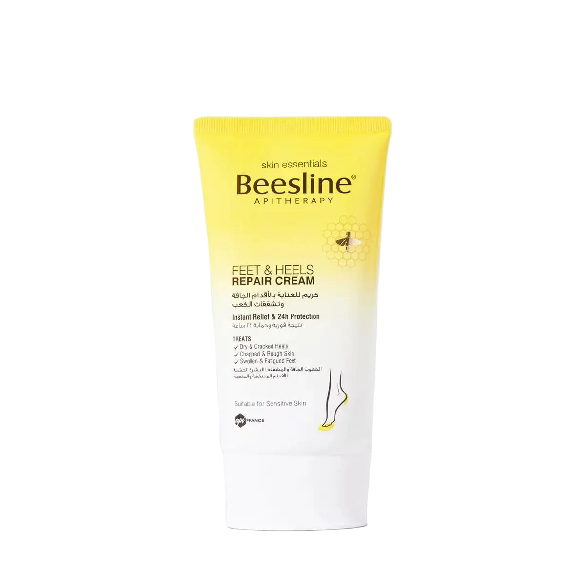 Beesline Feet & heels repair cream