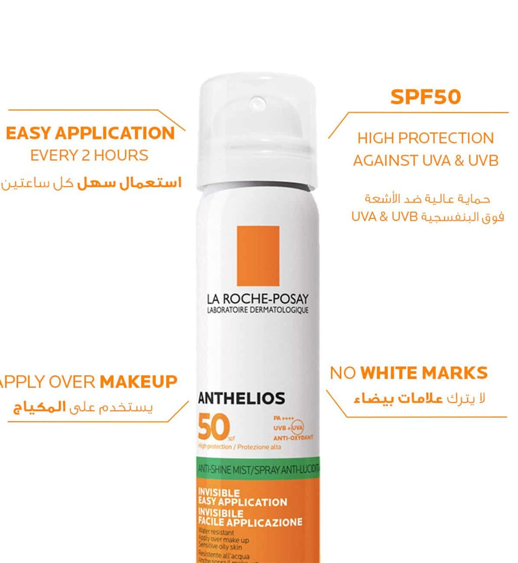 La Roche-Posay Anthelios Invisible Fresh Mist SPF 50+ 75 ml – Brume solaire rafraîchissante, très haute protection SPF 50+, texture légère et invisible, idéale pour appliquer sur le visage et le corps, résistante à l’eau