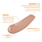 La Roche Posay Anthelios tinted Oil Control gel cream 50ml - dsonline.me