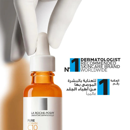 La Roche Posay Pure Vitamin C10 serum 30ml - dsonline.me