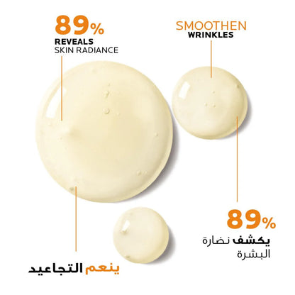 La Roche Posay Pure Vitamin C10 serum 30ml - dsonline.me