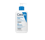 Cerave Moisturizing Lotion - dsonline.me