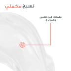 Avène Hyaluron Activ B3 Renewal firming cream
